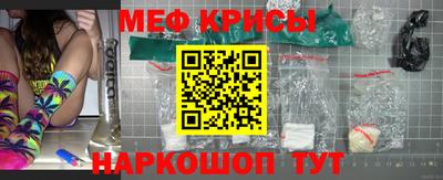 прущие грибы Свободный