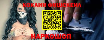 a pvp Севастополь