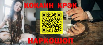 прущие грибы Свободный