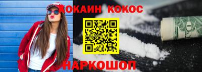 a pvp Севастополь