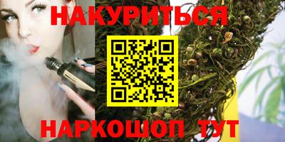 a pvp Севастополь