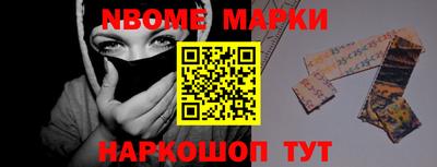 a pvp Севастополь
