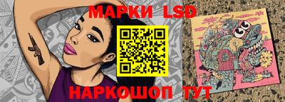 прущие грибы Свободный