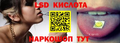 прущие грибы Свободный