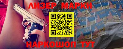 прущие грибы Свободный