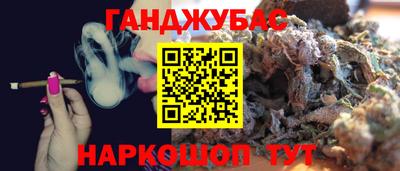круглые Северобайкальск