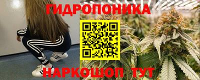 круглые Северобайкальск