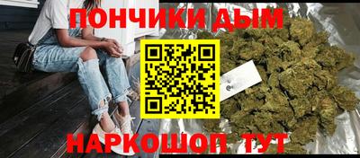 круглые Северобайкальск