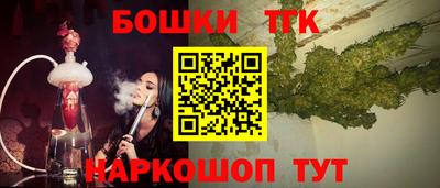 прущие грибы Свободный