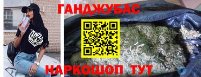 круглые Северобайкальск