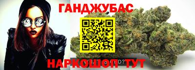 a pvp Севастополь