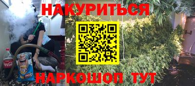 круглые Северобайкальск