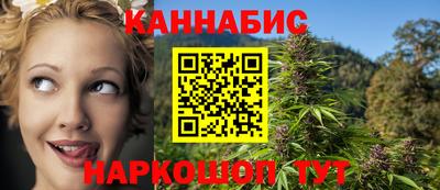 круглые Северобайкальск