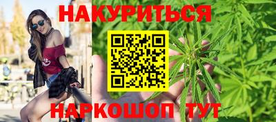 прущие грибы Свободный