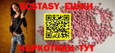 прущие грибы Свободный