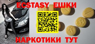 a pvp Севастополь