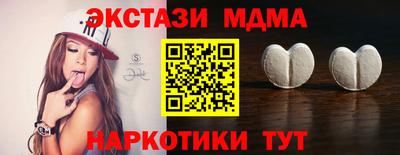 a pvp Севастополь