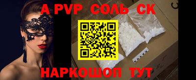 прущие грибы Свободный