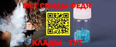 прущие грибы Свободный