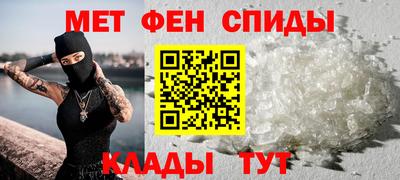 a pvp Севастополь