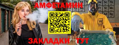 a pvp Севастополь
