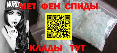 прущие грибы Свободный