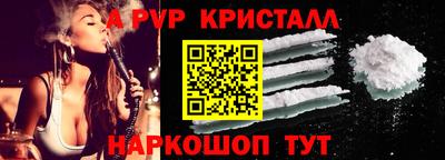 круглые Северобайкальск