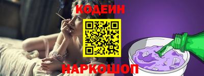a pvp Севастополь