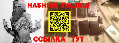 прущие грибы Свободный