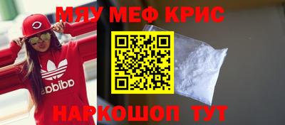 a pvp Севастополь