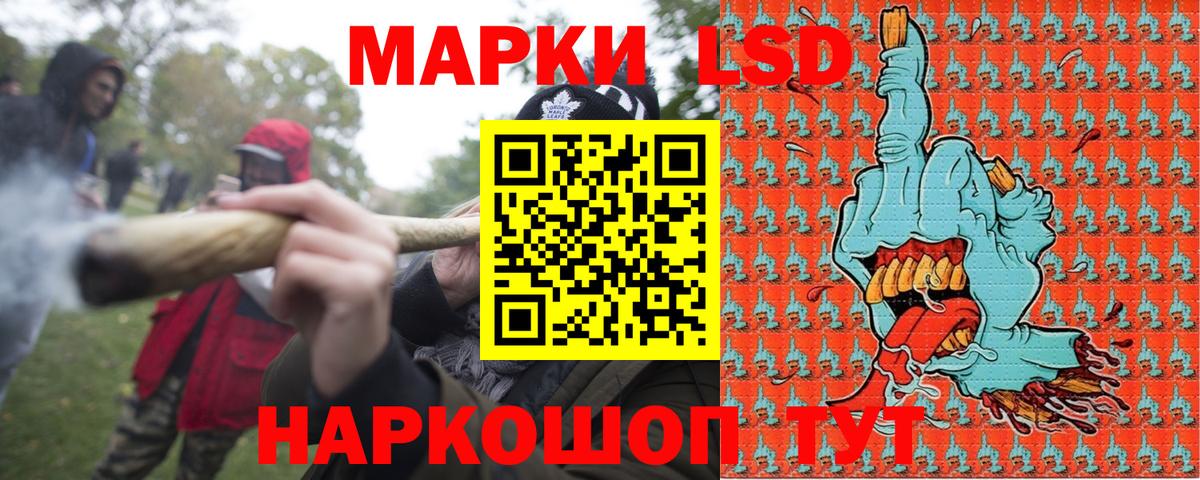 Меф МЯУ МЯУ  ЭКСТАЗИ  Кетамин  Бошки Шишки  Кодеин  ГАШ  MDMA  Меф   Обь  Вход с VPN 
